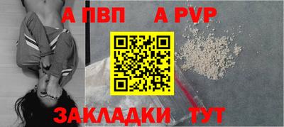 мескалин Гусь-Хрустальный