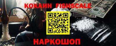 прущая мука Гусев