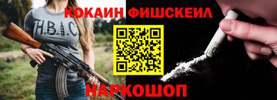 прущая мука Гусев