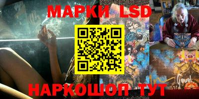 прущая мука Гусев