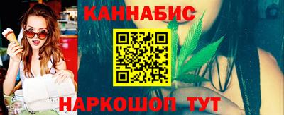 мескалин Гусь-Хрустальный