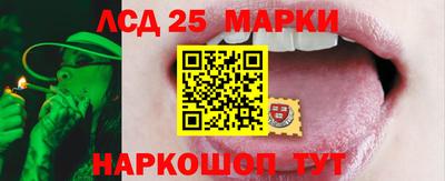 мескалин Гусь-Хрустальный