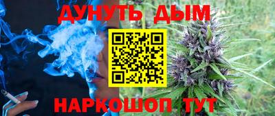 прущая мука Гусев