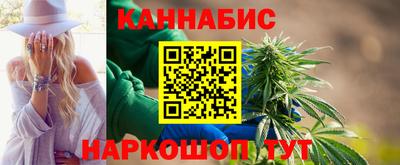прущая мука Гусев