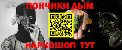 мескалин Гусь-Хрустальный
