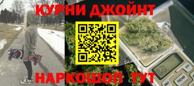 винт Гусиноозёрск
