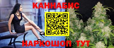прущая мука Гусев