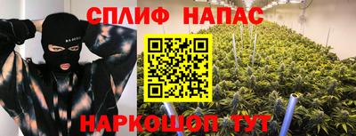 мескалин Гусь-Хрустальный