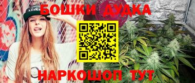 прущая мука Гусев