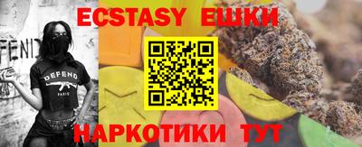 прущая мука Гусев