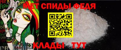 мескалин Гусь-Хрустальный
