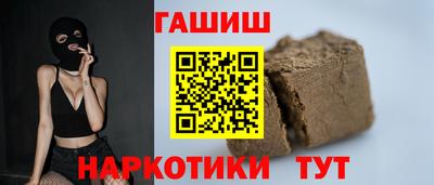 мескалин Гусь-Хрустальный
