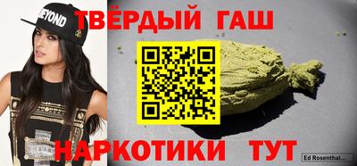 мескалин Гусь-Хрустальный