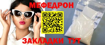 прущая мука Гусев