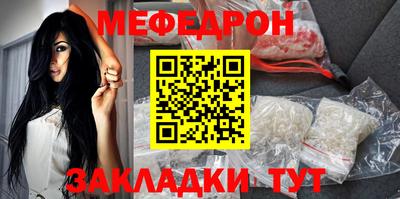 прущая мука Гусев